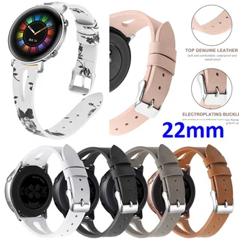22 мм Кожаный Ремешок для Samsung galaxy watch3 45 мм/Watch4/Gear S3/Active2 Браслет на запястье для Huawei GT3/GT2e/GS3 Watch