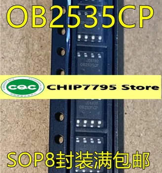 OB2535 OB2535CP OB2535CPA OB5269 OB5269CPA Чип зарядного устройства совершенно новый