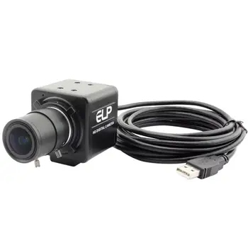 Веб-камера 1080P USB3.0 CMOS IMX29 Высокоскоростная MJPEG YUY2 50 кадров в секунду 1920*1080 2.8- 12 мм объектив CS с переменным фокусным расстоянием USB веб-камера