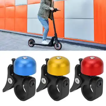 Качественный звуковой сигнал для скутера с быстроразъемным креплением на велосипедный руль для электрического скутера Xiaomi всех серий