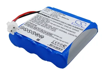 Медицинский аккумулятор для Biocare HYLB-722 ECG-6010 ECG-6020 iE6 Вольт 14,8, емкость 2600 мАч