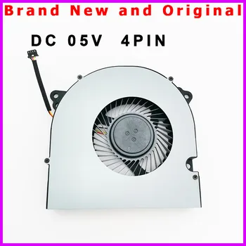 Новый вентилятор-кулер для HP All-in-one MG75090V1-C280-S9A DC5V 4Pin M89669-001