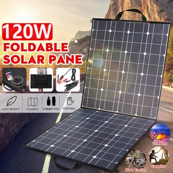 Солнечная панель Мощностью 120 Вт, солнечная складная упаковка, Солнечная фотоэлектрическая панель для выработки электроэнергии, Солнечная панель, Солнечная энергия для кемпинга на открытом воздухе