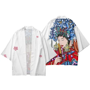 Черно-белая пара с рисунком китайской драмы, мужчины, женщины, кардиган, кимоно Юката, уличная одежда, Традиционная азиатская одежда