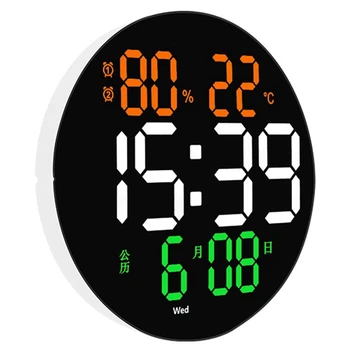 10-дюймовые цифровые светодиодные настенные часы с будильником и термометром для украшения дома и гостиной