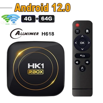 10шт HK1 RBOX H8S Android 12,0 Smart TV Box Allwinner H618 Четырехъядерный процессор Cortex-A53 BT4.0 Двойной Wifi 2 ГБ 4 ГБ 16 ГБ 32 ГБ 64 ГБ 100 М