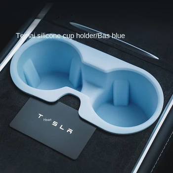 2021-2023 Держатель стакана воды Ящик Для хранения Консольный Подстаканник Вставка Обновления Центральной Консоли Для Tesla Model 3 Модель Y 2021 2022