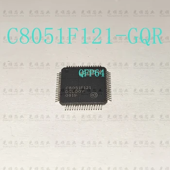C8051F121-GQR C8051F121 QFP64
