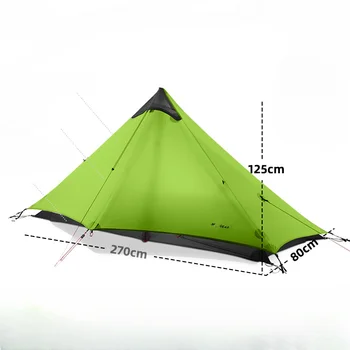 Lanshan 1 Сверхлегкий кемпинг 3/4 сезона 15D Silnylon Бесштоковая палатка пирамидальная палатка Ветрозащитная и непромокаемая палатка для кемпинга