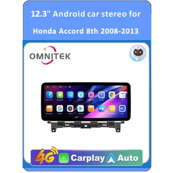 Omnitek 12,3-дюймовый DSP для Honda Accord 8th 2008-2013 Carplay Android Авто Стерео радио Мультимедиа Видео GPS навигация