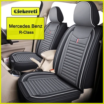 QIEKERETI Чехол Для Автокресла Mercedes-Benz R-Class R300 R320 R350 R500 R550 Автоаксессуары Для Интерьера (1 сиденье)