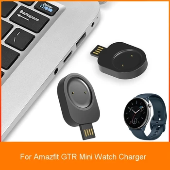 USB-кабель Для зарядки Док-станция Базовое Зарядное Устройство Адаптер Шнура Подходит для Amazfit-GTR Mini Watch