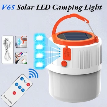 V65 Солнечный светодиодный фонарь для кемпинга с солнечной зарядкой, USB Перезаряжаемые фонари, лампа для наружной палатки, портативные аварийные походные фонари