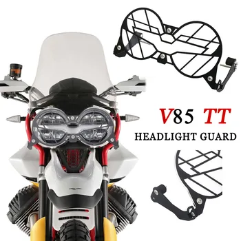 V85TT НОВАЯ мотоциклетная складная защитная решетка фары, Двойная защита для Moto Guzzi V85 TT