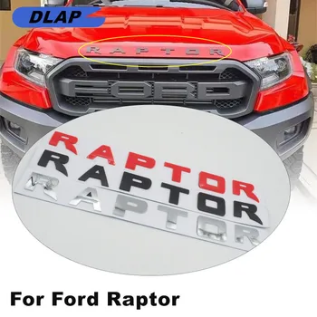 Автомобильные 3D буквы ABS, наклейки с логотипом, наклейка для FORD Raptor, передняя головка, капот, Эмблема, Значок, наклейки для укладки