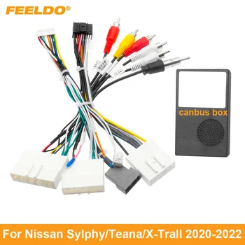 Автомобильный 16-контактный адаптер жгута проводов FEELDO для Nissan Sylphy/Teana/X-Trall (20-22) Установочное головное устройство