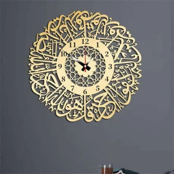 Акриловое зеркало Исламские кварцевые настенные часы Настенный декор Маятник Мусульманское искусство Каллиграфия Декор гостиной Украшение дома