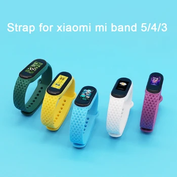 Браслет для Xiaomi Band 6 5 4 3 Сменный Ремешок Браслет MiBand 6 5 Браслет из ТПУ Ромб Ремешок для xiaomi Mi Band 5 6 ремешок
