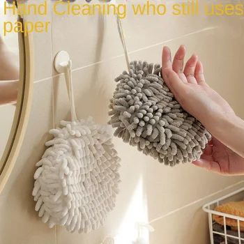 Быстросохнущий гандбольный синель Nordic lovely fresh кухонный утолщенный носовой платок для ванной комнаты быстросохнущее чистящее полотенце для подвешивания