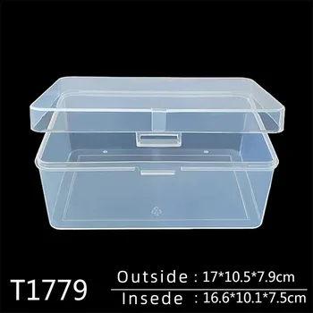 Внутри 16.6*10.1*7.5 пластиковая прямоугольная коробка из полипропилена толщиной см, Упаковочная коробка, полупрозрачная коробка