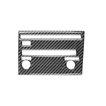 Для Lexus CT 2011-2017 Консоль из углеродного волокна, навигационный компакт-диск, накладка на панель, наклейка, декоративные Аксессуары, A