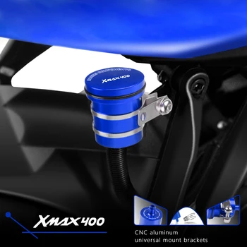 Для YAMAHA XMAX400 Универсальный резервуар тормозной жидкости мотоцикла Резервуар сцепления Масляная жидкость чашка XMAX 400 XMAX-400 XMAX ВСЕ ГОДЫ