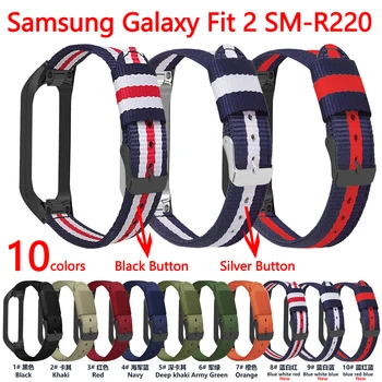 Зажим Подходит для Samsung Galaxy fit 2 с плетеным нейлоновым ремешком SM-R220 с нейлоновой петлей, брезентовый ремешок