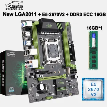 Комплект материнской платы X79 LGA2011 С процессором E5 2670V2 DDR3 1*16G = 16 ГБ оперативной памяти Quad Channel M.2 SATA3.0 LGA 2011 Xeon Assembly Kit