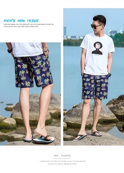 Летние пляжные шорты, свободные и быстросохнущие повседневные шорты, мужские короткие брюки, мужские брюки большого размера