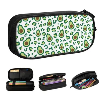 Милый зеленый пенал с рисунком авокадо и леопарда для девочек и мальчиков, изготовленный на заказ, Большая коробка для ручек, сумка для канцелярских принадлежностей