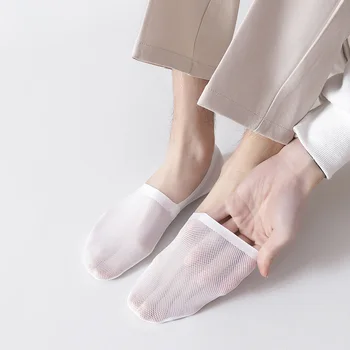 Мужские носки-лодочки, летние ультратонкие сетчатые дышащие тапочки с глубоким вырезом на щиколотке, силиконовые противоскользящие невидимые носки без показа, мужские носки