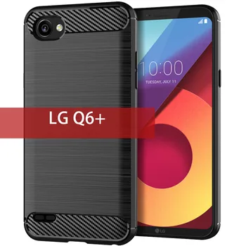 Мягкий Силиконовый чехол для LG Q6 plus Q6 + Подставка-держатель Противоударный Чехол для lg q6 alpha LG Q6 lgq6 Матовый чехол из матового Углеродного Волокна