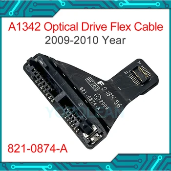 Новый DVD-разъем оптического привода Flex Cable 821-0874-A для Macbook 13