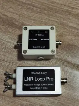 Новый Активный Контурный Антенный Усилитель LNR Loop Pro MegaLoop Дорожные Комплекты Со Сверхнизким Уровнем Шума 50 кГц-30 МГц