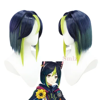 Парик для косплея Tighnari, игровой парик для косплея Genshin Impact, сине-зеленый парик для косплея с короткими синтетическими волосами, парик для ролевых игр на Хэллоуин.