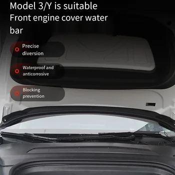 Передняя водонепроницаемая крышка корпуса для защиты от воды для Tesla Model 3 Y, защищающая от насекомых крышка воздухозаборника, решетчатый фильтр