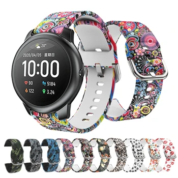 Печатный Ремешок Для Наручных Часов Haylou Solar LS05 Sport Smart Watch Band Браслет Силиконовый Ремешок Для Браслета Amazfit Stratos 3 2 2S