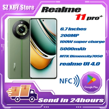 Разблокируйте 1 ТБ Realme11 Pro Plus + Realme realme11proplus MTK Dimensity7050 6,7-дюймовую OLED-200-Мегапиксельную камеру NFC 5000 мАч 100 Вт Super Charge