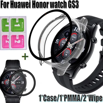 Рамка для ПК Для Huawei Honor watch GS3 Чехол для Браслета PMMA Защитные Пленки для Экрана PMMA Пленка для Honor watch GS3 Чехол Защитная Рамка