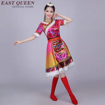 Традиционная китайская одежда китайское традиционное платье Костюмы для восточных танцев Сценические костюмы для женщин KK580 A