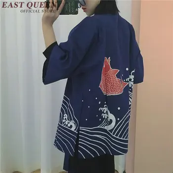 Традиционная японская одежда женское кимоно юката новый дизайн кимоно Япония 2019 новое поступление японское женское кимоно obi AA762