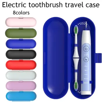 Универсальный футляр для электрической зубной щетки, органайзер для хранения зубных щеток, переносной защитный чехол для электрической зубной щетки для путешествий на открытом воздухе