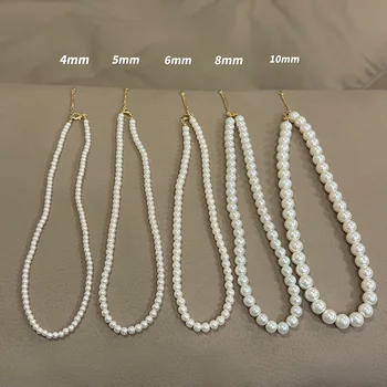 Французское винтажное жемчужное ожерелье, легкая роскошная цепочка для ключиц, простое и универсальное колье-чокер для женщин, ювелирные изделия