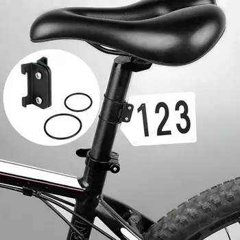 Хорошая Толстая Резинка Для Фиксации Номерного Знака Велосипеда Фиксирует Номерной Знак Гоночного Номерного Знака с Водонепроницаемой Наклейкой С Номером