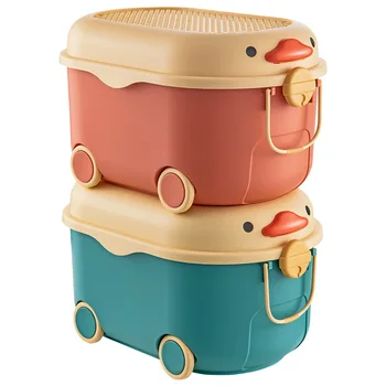 Ящик для хранения детских игрушек, домашняя упаковка в виде милой утки, органайзер для хранения закусок, детской одежды