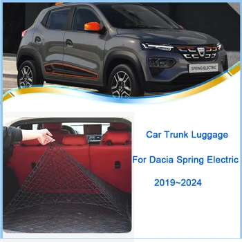 для Dacia Spring Electric 2022 EV Сетка для багажника автомобиля, Нейлоновый Органайзер для хранения грузового багажника, Багажные сетки, Автоаксессуары