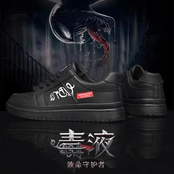 мужская обувь New Skateboard Venom Дышащие Кроссовки для студенческого досуга и спорта со шнуровкой, Мужская мода, Люксовый бренд